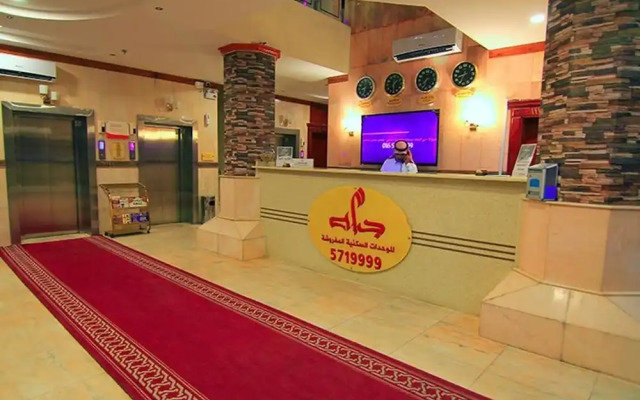 Jablah2 ApartHotel