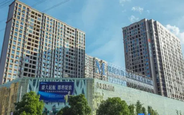 Changsha Tujia Hotel