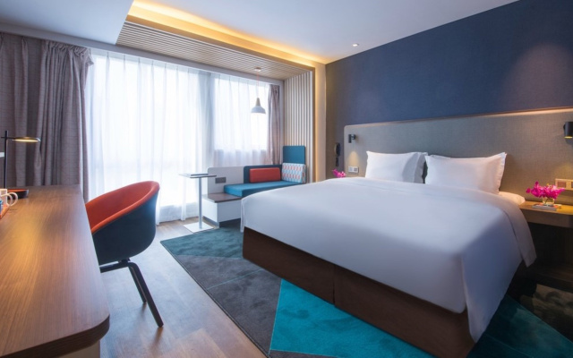 Holiday Inn Express Urumqi Station by IHG