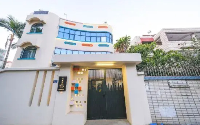 Beiyuan Homestay (Quanzhou Puxi Wanda)