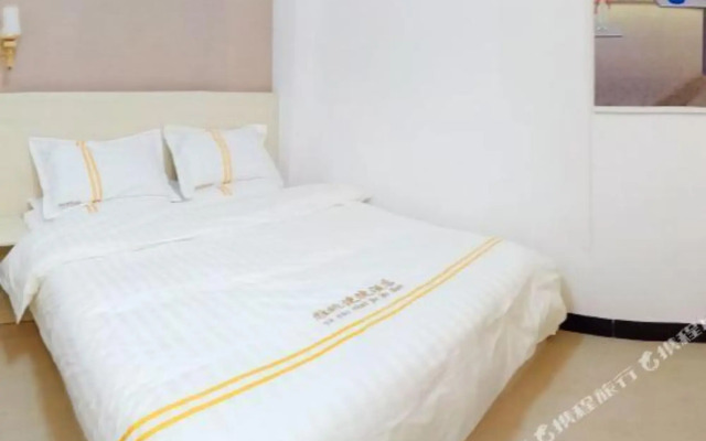 Yayao Express Hotel