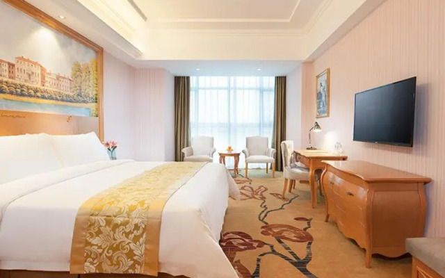 Vienna Hotel Guangdong Shaoguan Nanxiong Time Square