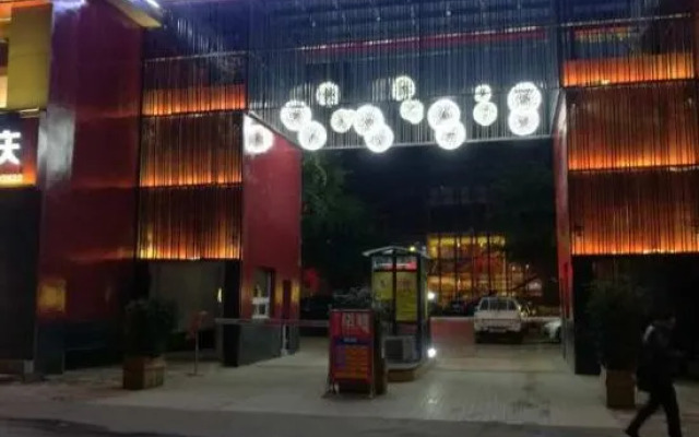Phoenix Hotel