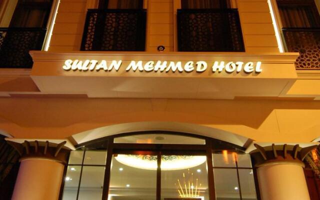 Sultan Mehmed Hotel Стамбул вид на фасад