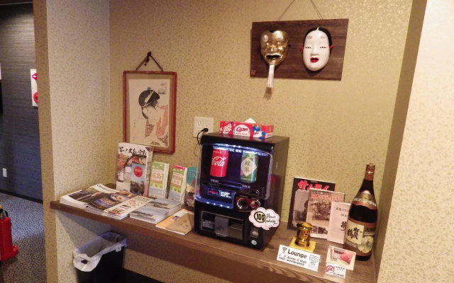 Hiroshima Wabisabi Hostel