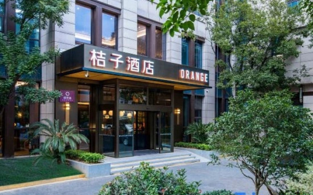 Orange Hotel (Yuyao Colorful City)