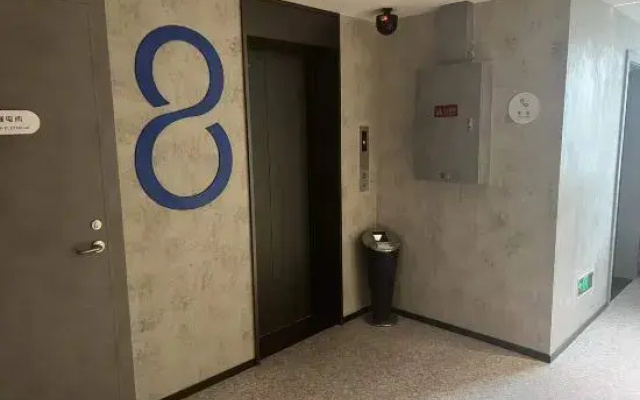 Beijing Zhongguancun Renmin University subway Station Light House Hotel