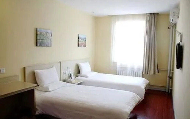 Hanting Hotel