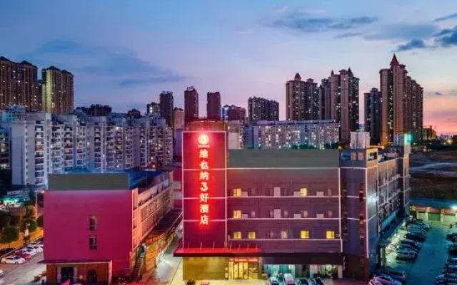 Vienna 3 Best Hotel (Nanning Huoche Dongzhan)