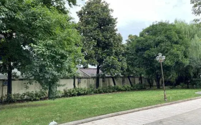 Xiaxi Zuo'an Homestay