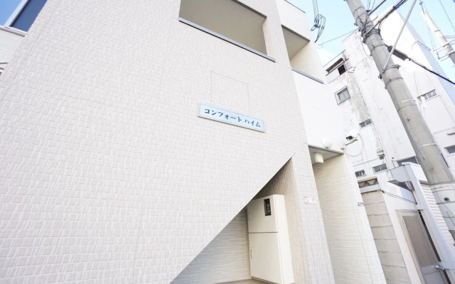 Terry's Apartment Namba South V C01A