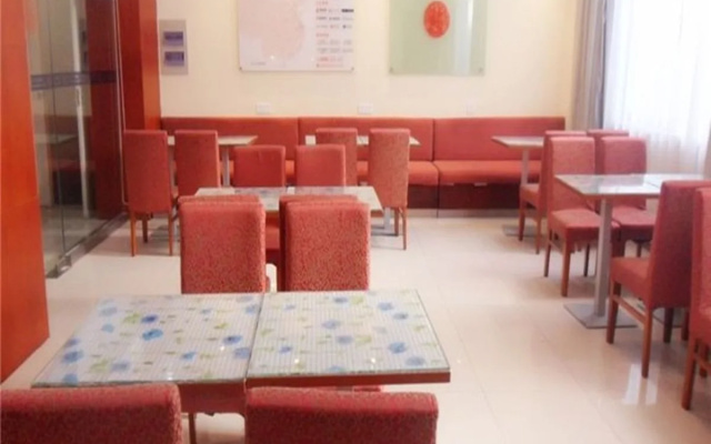 Orange Hotel (Shanghai Hongqiao Railway Station Qixin Road)