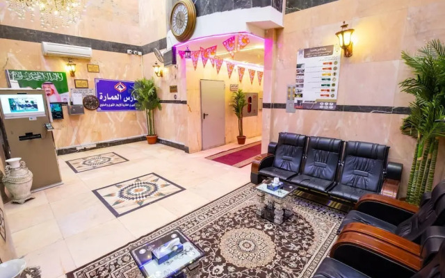 Al Eairy Furnished Apartments Makkah 8