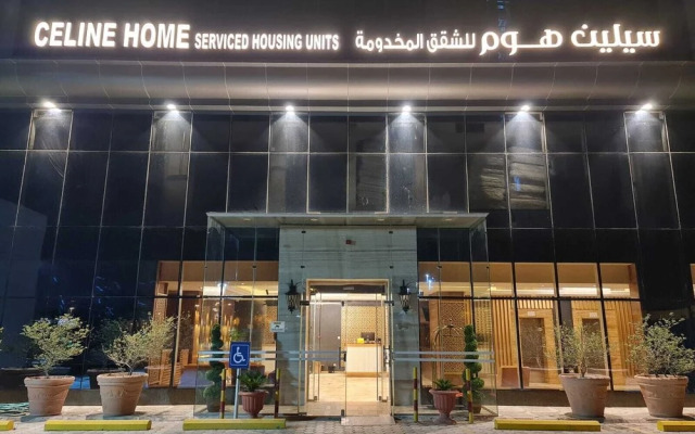Celinehome