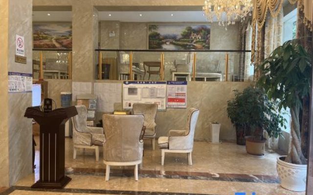 Zhenxiong Tiancheng Hotel