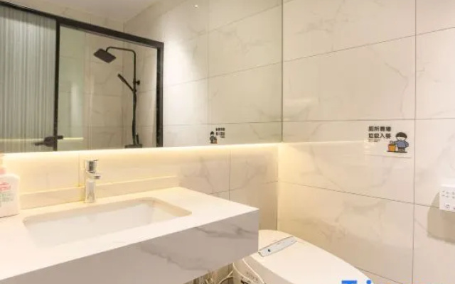 Mi Xiaoniao Theme Apartment (Shantou Mixc City Store)