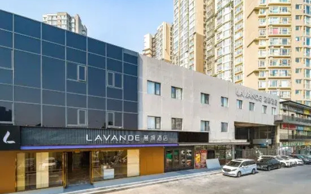 Lavande Hotel (Beijing Chaoyang high-speed railway station Joy City Branch)