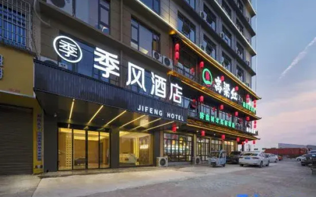 Monsoon  Hotel
