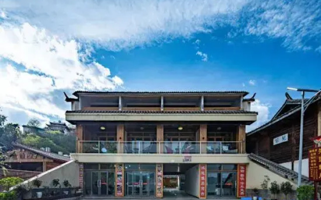 Lugu Lake Hongyun Yaju Homestay