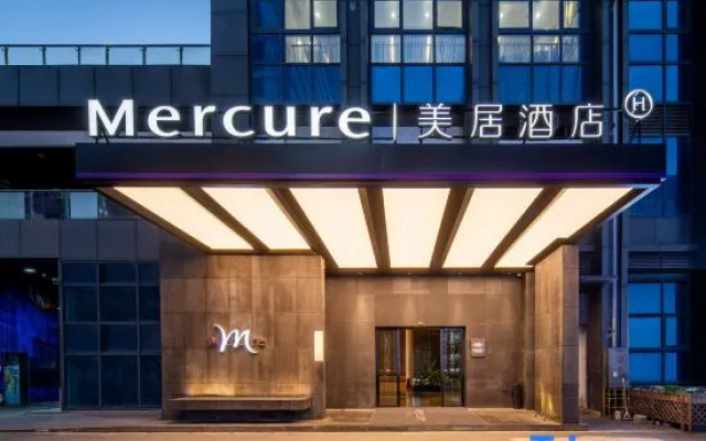 Mercure Hotel (Foshan Shunde Beijiao Park Metro Station)