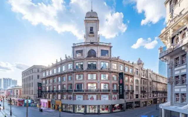 CitiGO Huan Ge Hotel on Binjiang Road