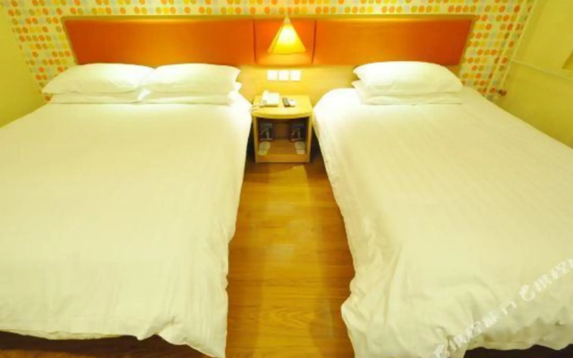Homeinn Hotel (Fei County Heping Road County Government)