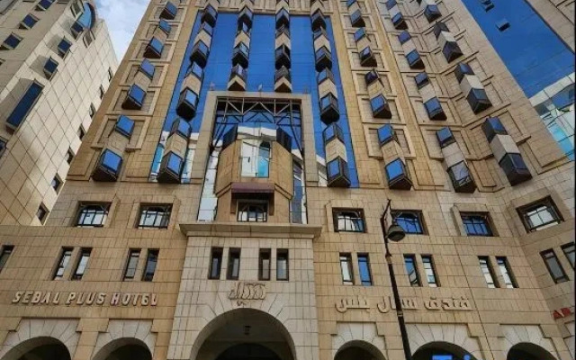 Sebal plus hotel