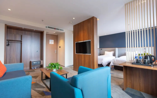 Holiday Inn Express Harbin Nangang