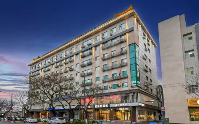 Yaoshi HOTEL (Beijing Wangfujing Tiananmen Dongsi Subway Station)