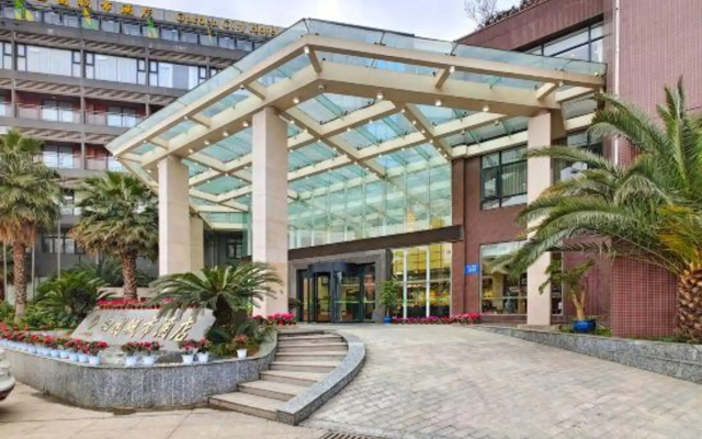 Garden City Hotel (Chengdu Airport)