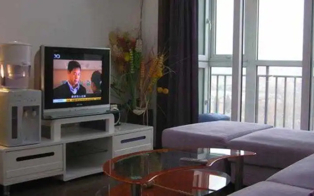 Mayson Beijing Zhongguancun Wudaokou Ser