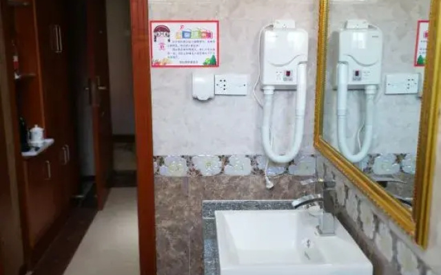 Junhao Hotel