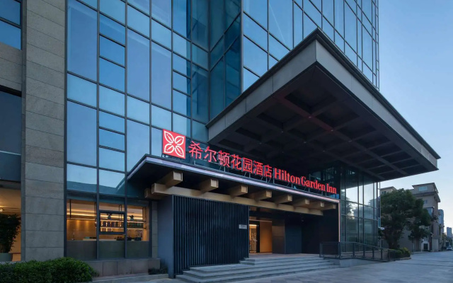 Hilton Garden Inn Xiamen Bailuzhou Park