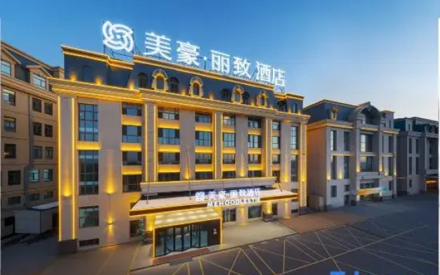 Mehood Lestie Hotel（Urumqi Tianshan International Airport Branch）