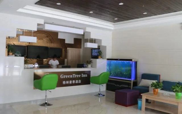 GreenTree Inn Zhangye Ganzhou District Nanguan