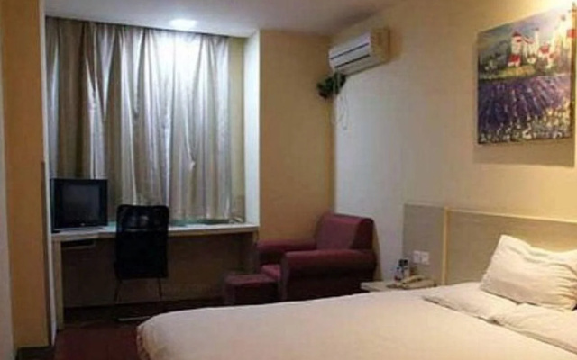 Hanting Hotel Jiazhou