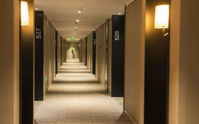 Homeinn Plus Hotel (Suzhou Wanda Plaza Subway Station)