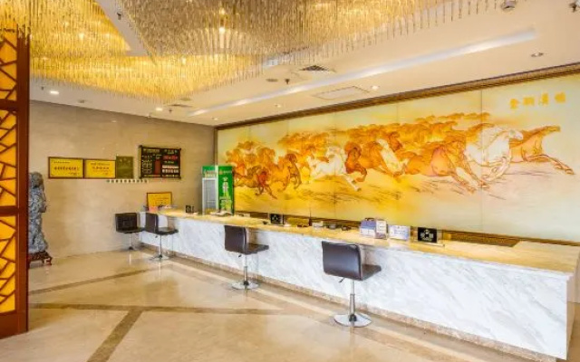 Gelinlianmeng Hotel