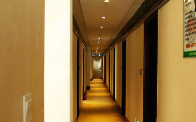 Yuandu Inn
