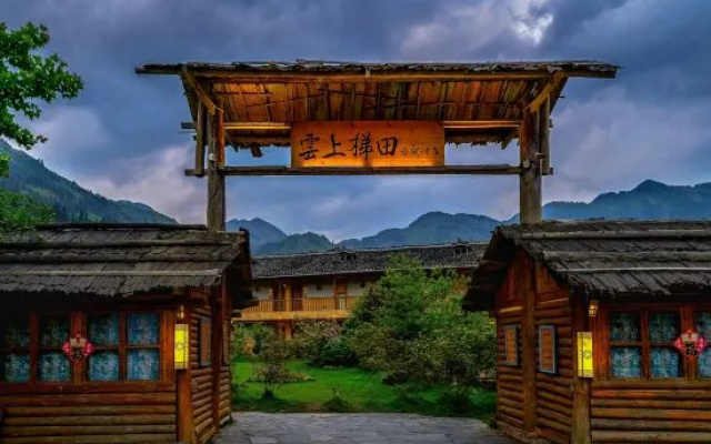 Jiabang Yunshang Terrace View Hotel