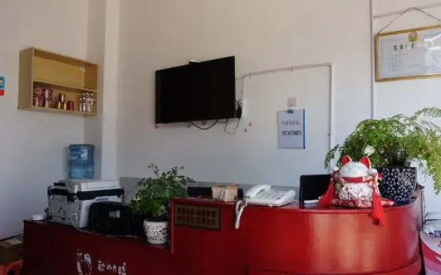 Yiyuan Hotel