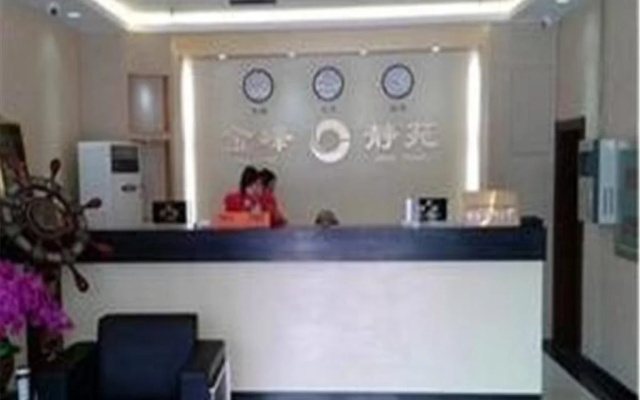 Jinfeng Jingyuan Business Hotel