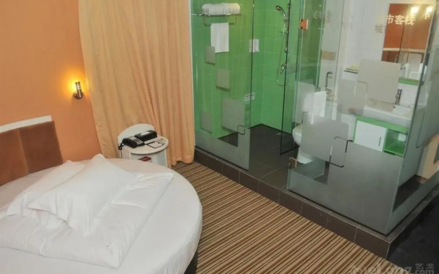 City Inn (Zhongshan New City Branch)