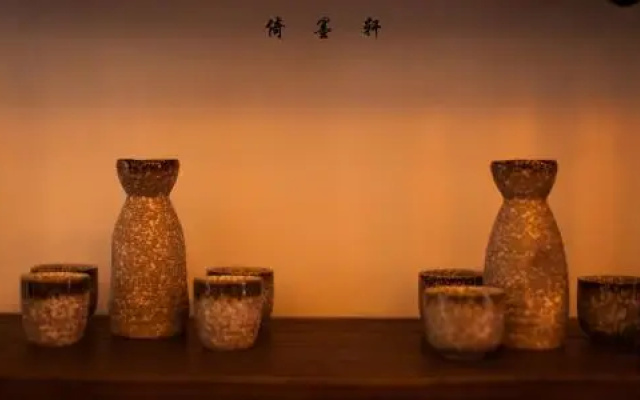 Yimoxuan Guesthouse