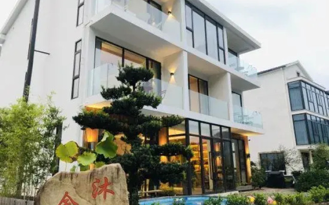 Mushe Guesthouse