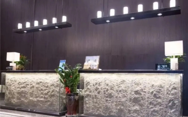Fuzhou Boerya Wuyi Hotel