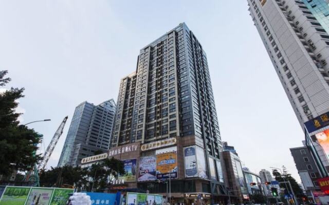 Отель Holiday Apartment Hotel Китай, Шэньчжэнь - отзывы, цены и фото номеров - забронировать отель Holiday Apartment Hotel онлайн вид на фасад