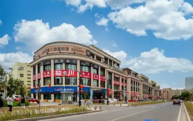 Urumqi Railway Bureau Subway Station Kefeng Rezen Select Hotel