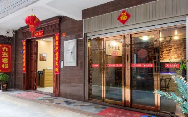 PingtanJiuwu Inn