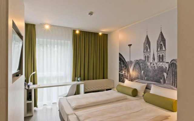 Super 8 by Wyndham Freiburg